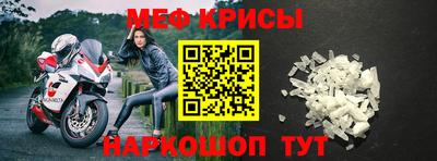 СК Среднеуральск