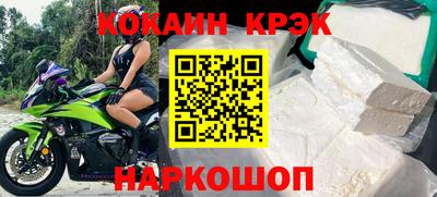 СК Среднеуральск