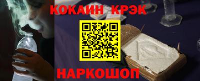 СК Среднеуральск