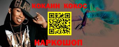 СК Среднеуральск