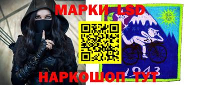 СК Среднеуральск