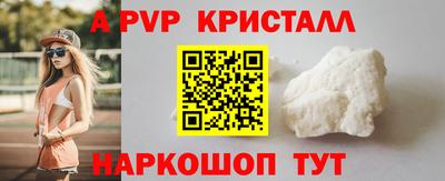 СК Среднеуральск