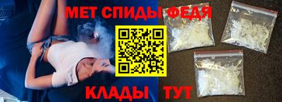 бошки Старая Купавна