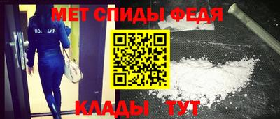 СК Среднеуральск