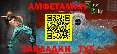 СК Среднеуральск
