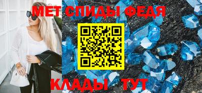 бошки Старая Купавна