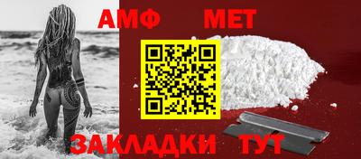 бошки Старая Купавна