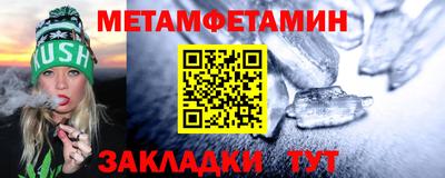 бошки Старая Купавна