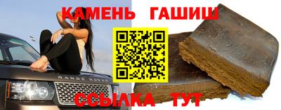 СК Среднеуральск