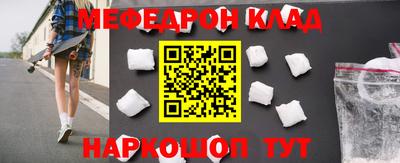 бошки Старая Купавна